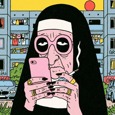 DVOR avatar